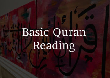 Basic Quran Reading Online