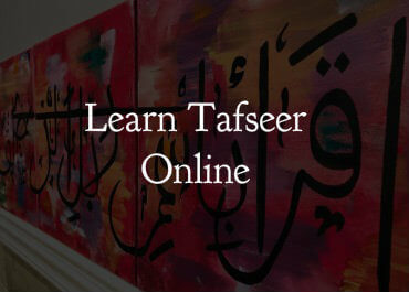 Learn Tafseer Online