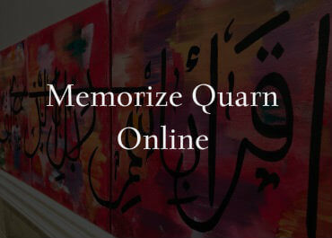 Memorize Quran Online