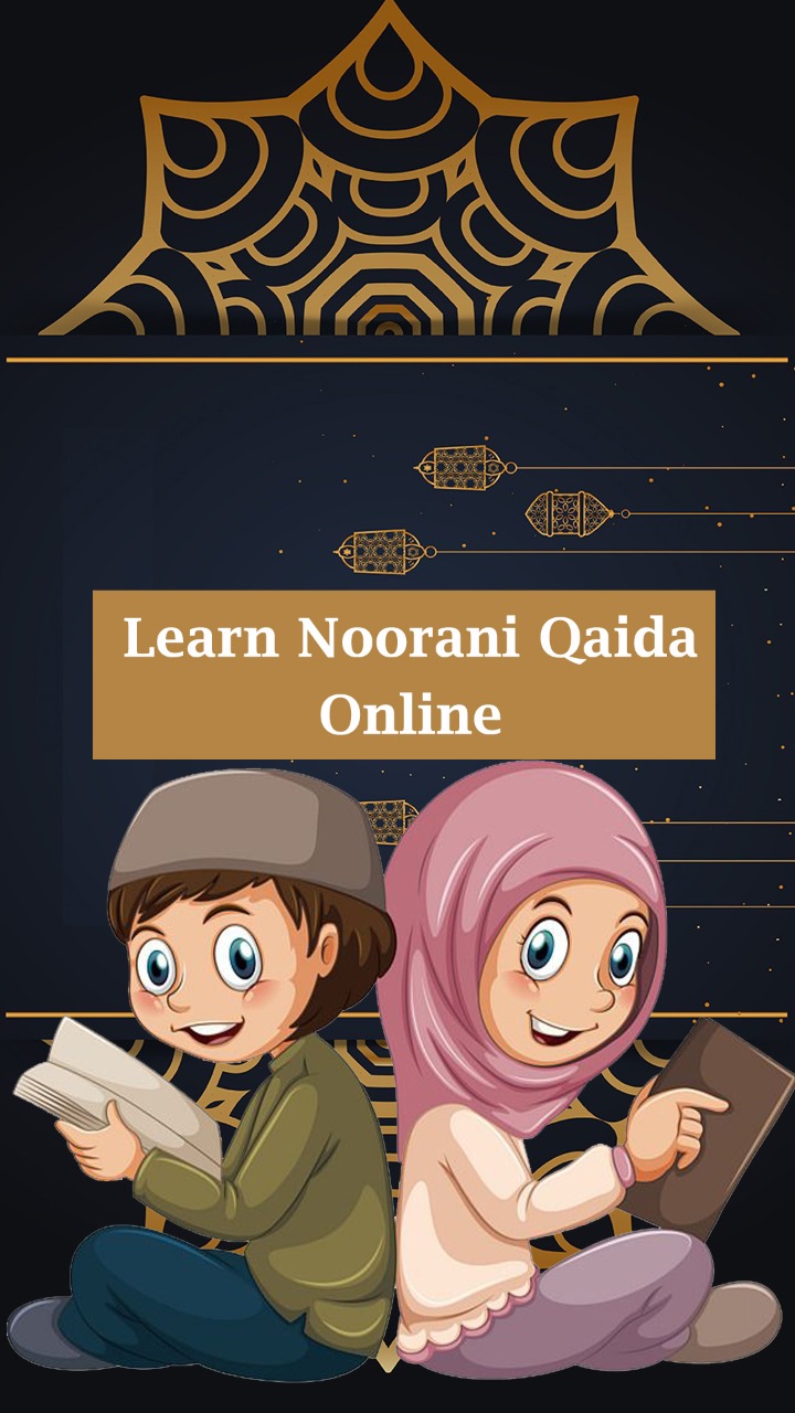 learn noorani qaida online